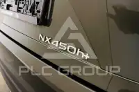 2023 Lexus NX