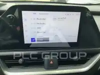 2023 Lexus UX