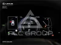 2023 Lexus UX