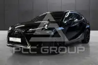 2023 Lexus UX