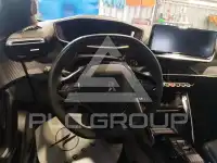 2023 Peugeot 2008