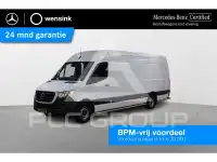 2023 Mercedes Benz Sprinter
