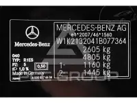 2023 Mercedes Benz E-Class