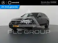 2023 Mercedes Benz E-Class