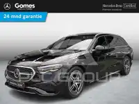 2023 Mercedes Benz E-Class