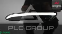 2023 Mercedes Benz S-Class