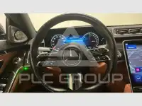 2023 Mercedes Benz S-Class
