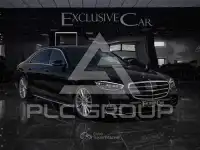 2023 Mercedes Benz S-Class