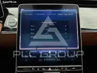 2023 Mercedes Benz S-Class