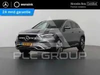 2023 Mercedes Benz GLA-Class