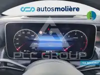 2023 Mercedes Benz GLC-Class