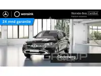 2023 Mercedes Benz GLC-Class
