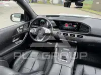 2023 Mercedes Benz GLS-Class