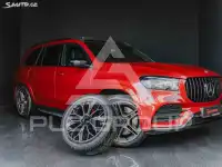 2023 Mercedes Benz GLS-Class