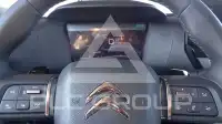 2023 Citroen C4