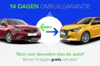 2023 Citroen C5