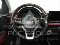 2023 KIA Rio