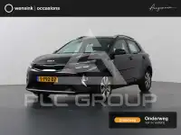 2023 KIA Stonic