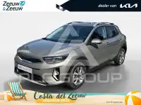 2023 KIA Stonic