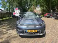 2023 KIA Stonic