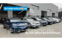 2023 KIA Niro