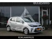 2023 KIA Picanto