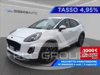 2023 Ford FOCUS