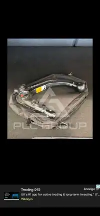 2023 Ford FOCUS