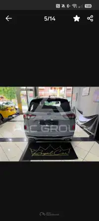 2023 Ford Kuga