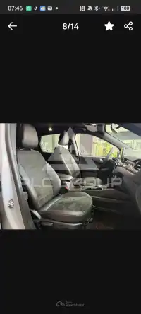 2023 Ford Kuga