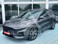 2023 Ford Kuga