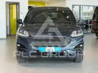 2023 Ford Kuga