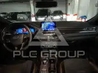 2023 Ford Kuga