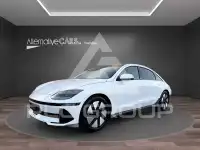 2023 Hyundai Ioniq