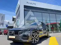 2023 Volkswagen Touareg