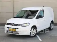 2023 Volkswagen Caddy