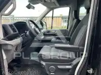 2023 Volkswagen Crafter