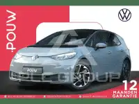 2023 Volkswagen ID3