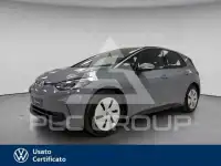 2023 Volkswagen ID3