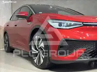 2023 Volkswagen ID5