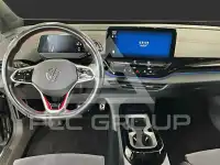 2023 Volkswagen ID5