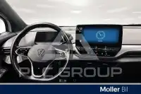2023 Volkswagen ID5