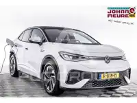 2023 Volkswagen ID5