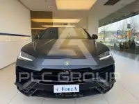 2023 Lamborghini Urus