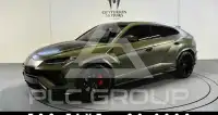2023 Lamborghini Urus