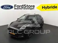 2023 Renault Captur