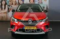 2023 Renault Captur