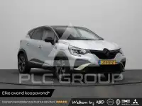 2023 Renault Captur
