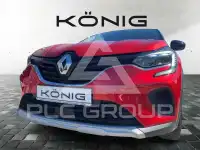 2023 Renault Captur