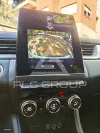 2023 Renault Captur